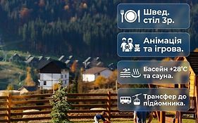 Шале дю Монт